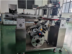 粉盒平面贴标机